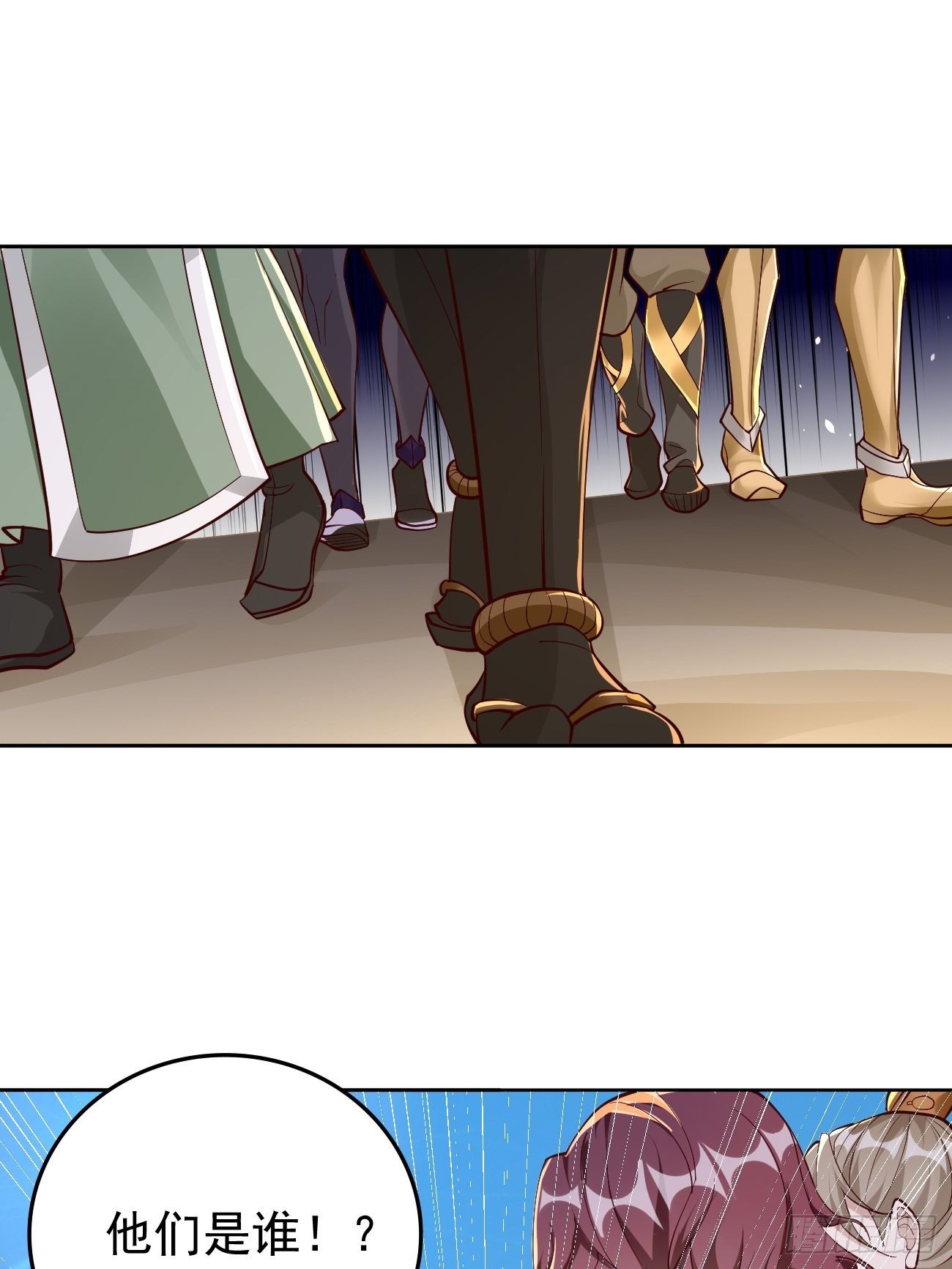 第82话：我不是好欺负的！-第83话