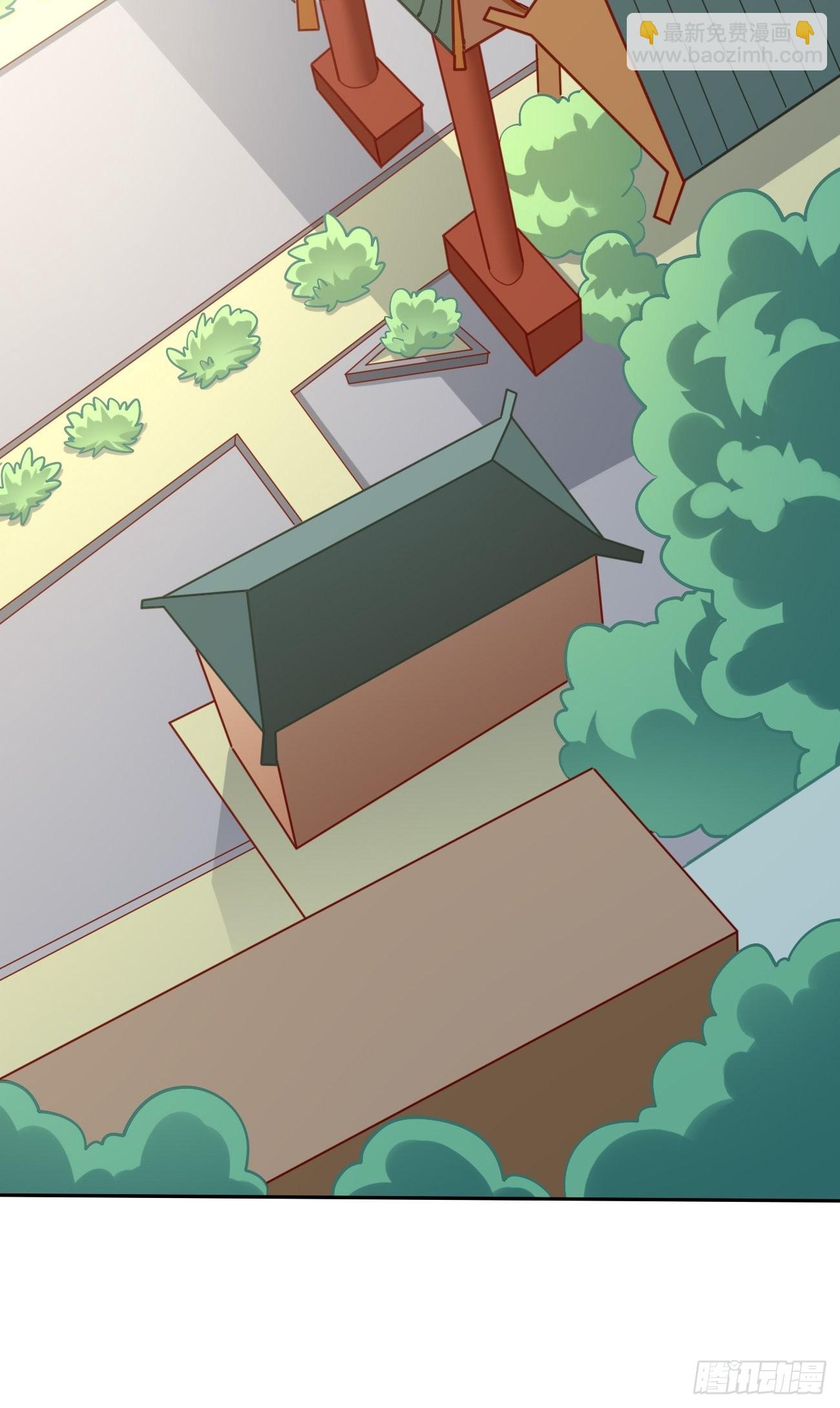 第86话：引蛇出洞！-第87话