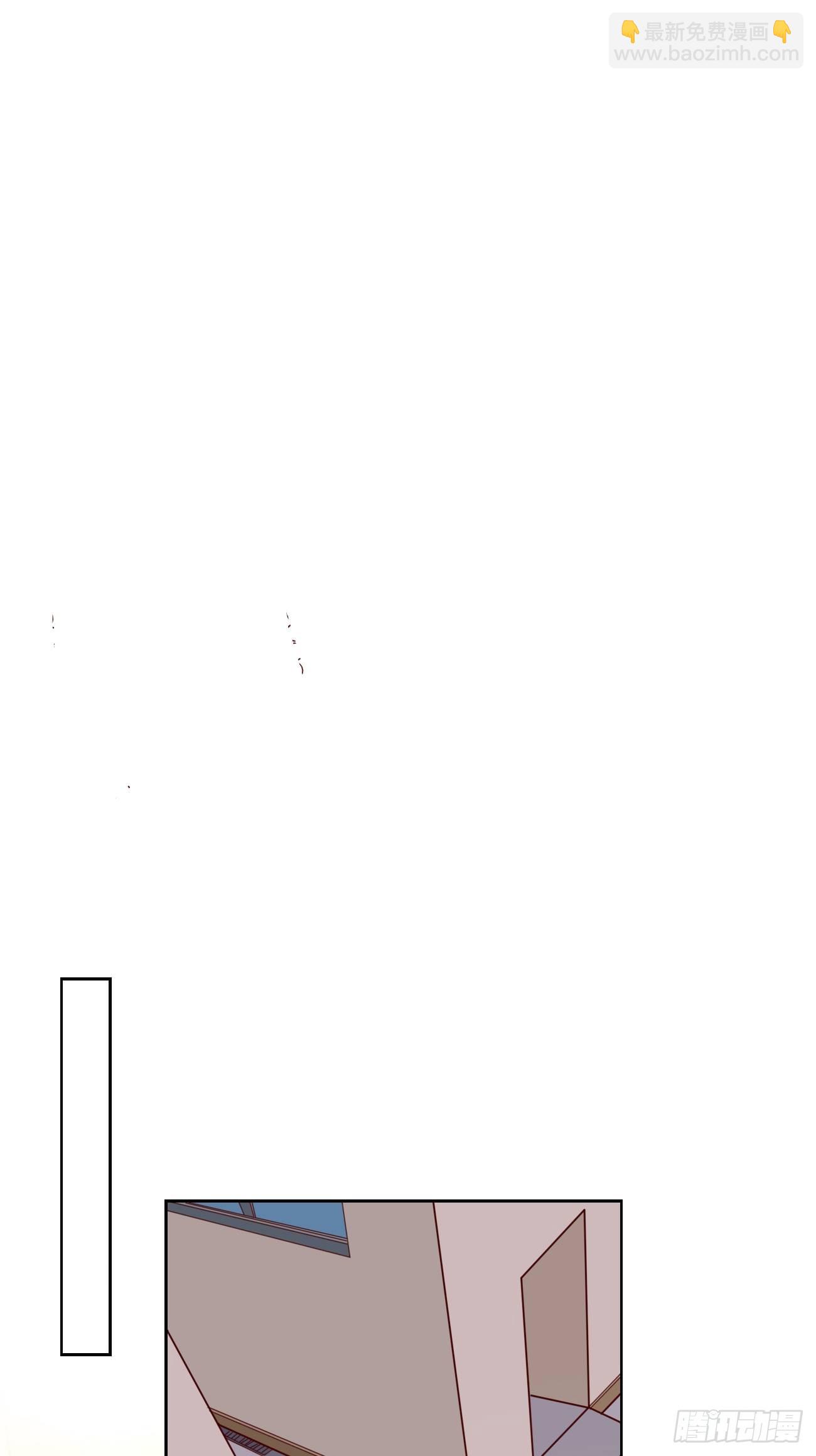 第86话：引蛇出洞！-第87话