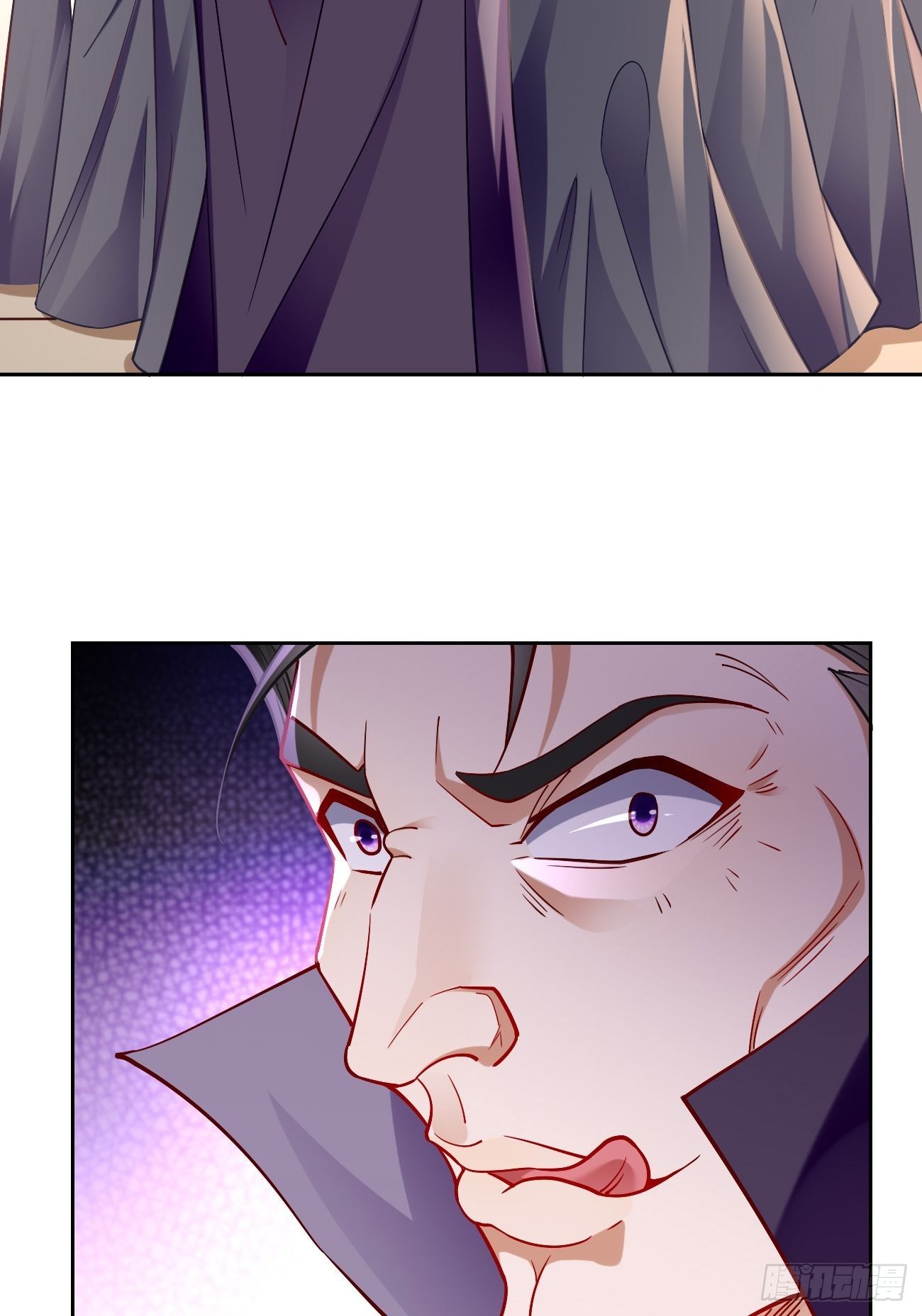 第86话：引蛇出洞！-第87话