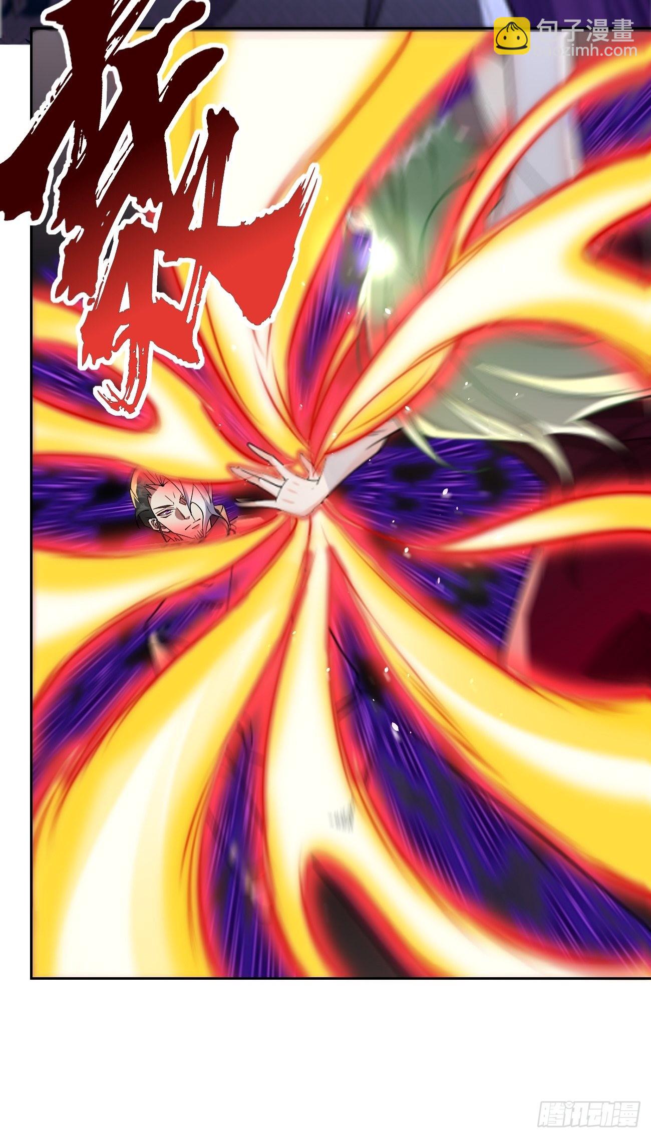 第88话：你死定了！-第89话