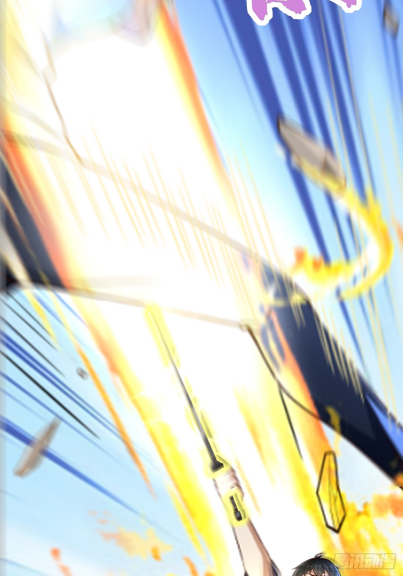 第92话：就凭你们？！-第93话