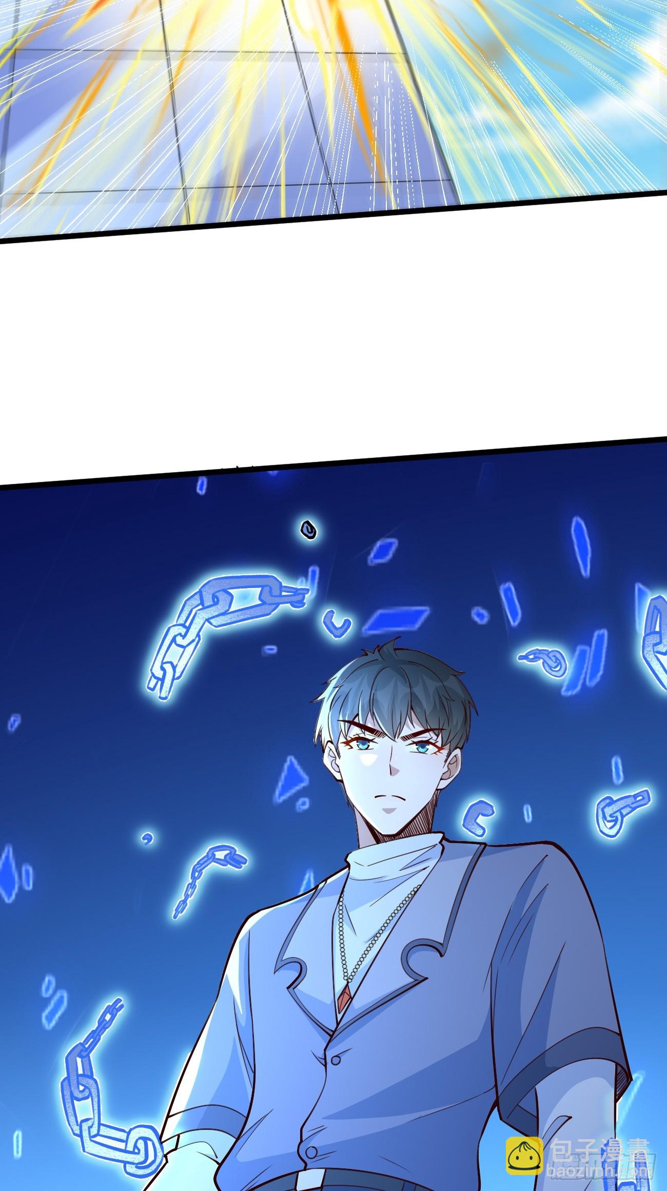 第92话：就凭你们？！-第93话