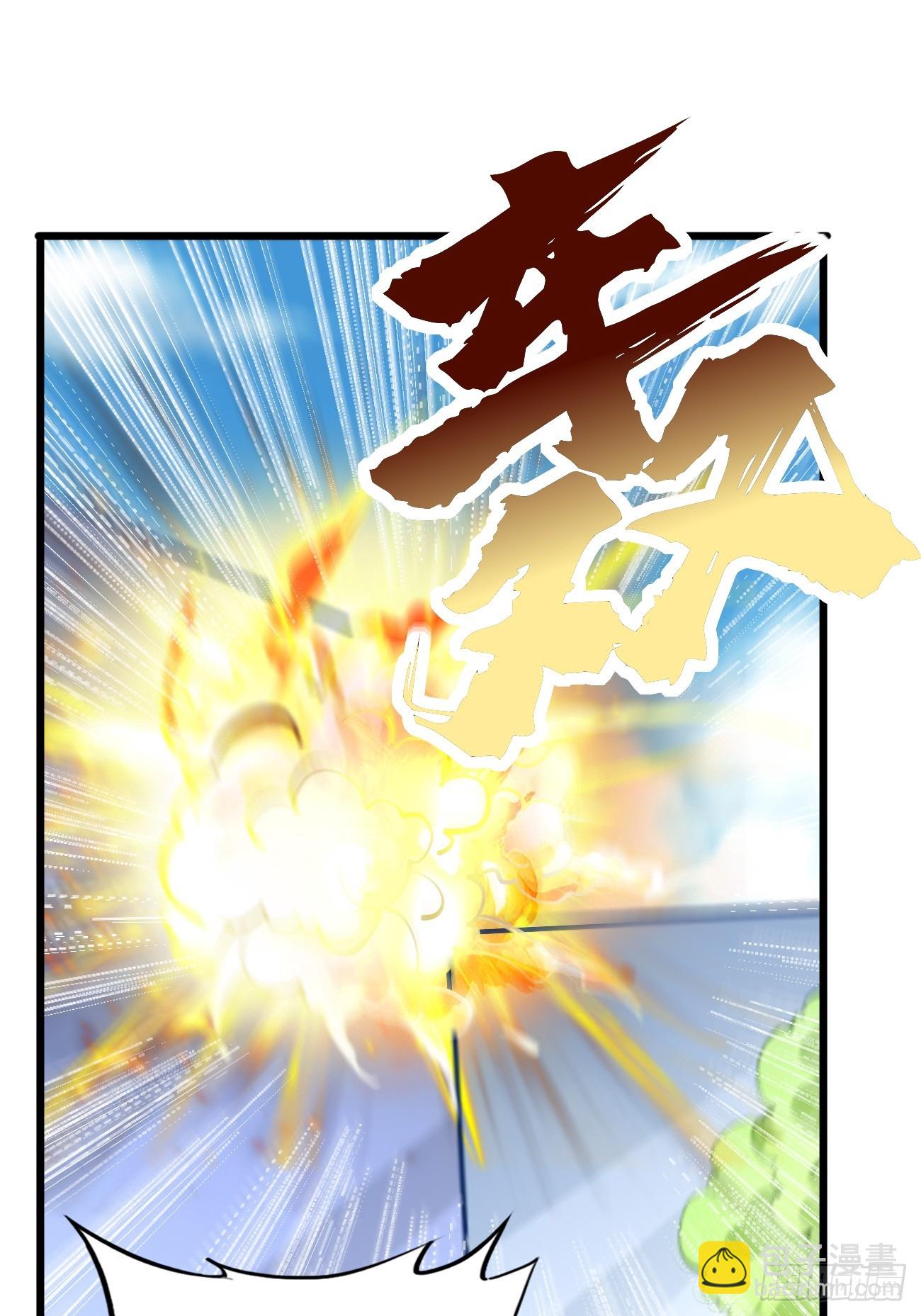 第92话：就凭你们？！-第93话