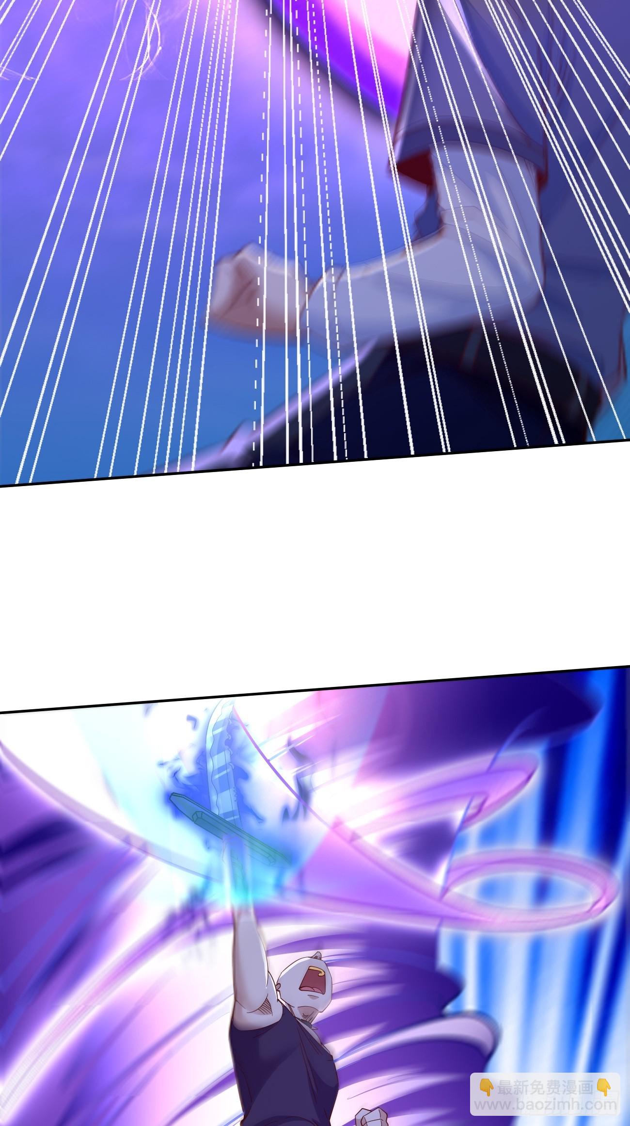 第94话：不要作死！-第95话