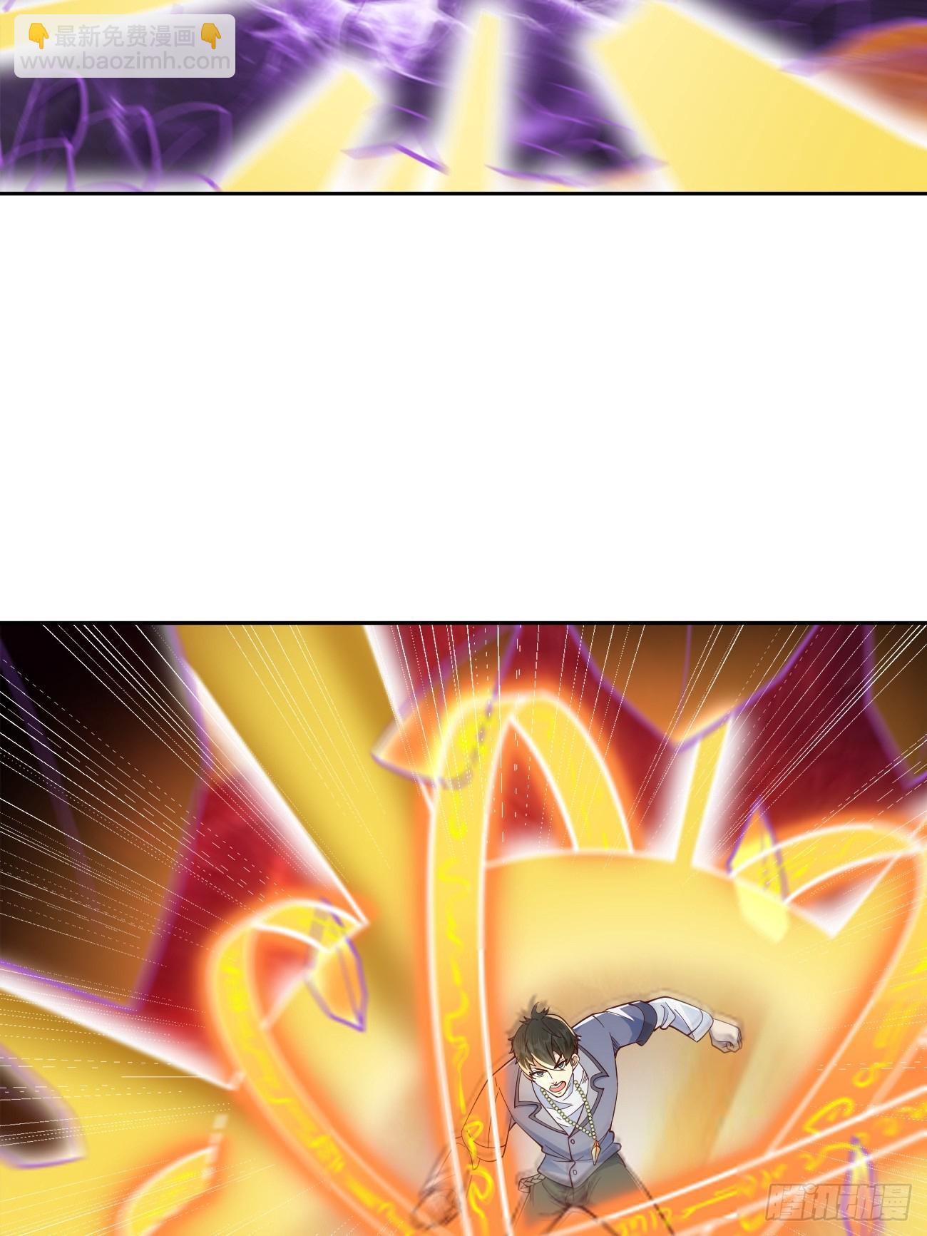 第94话：不要作死！-第95话