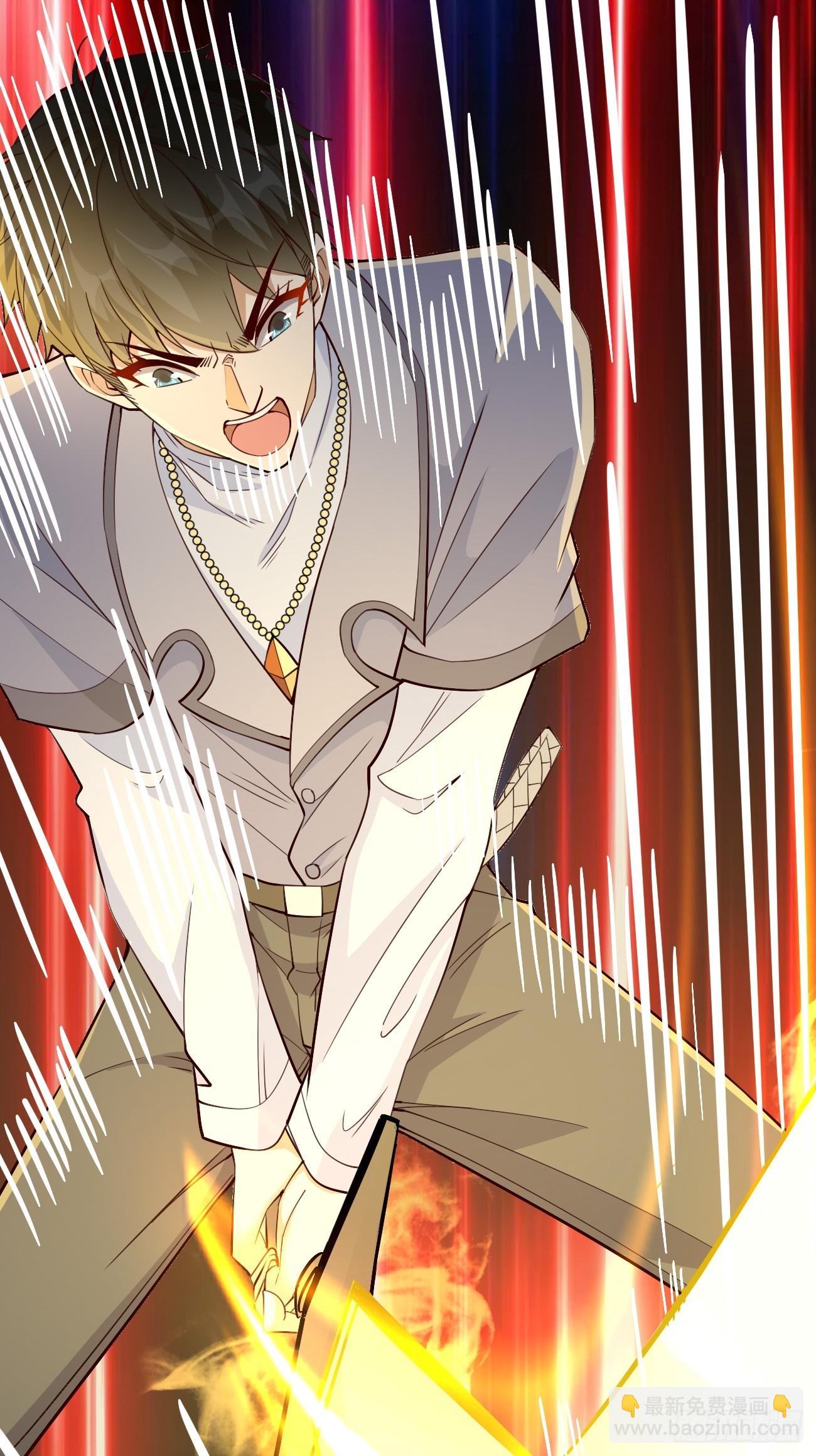 第94话：不要作死！-第95话