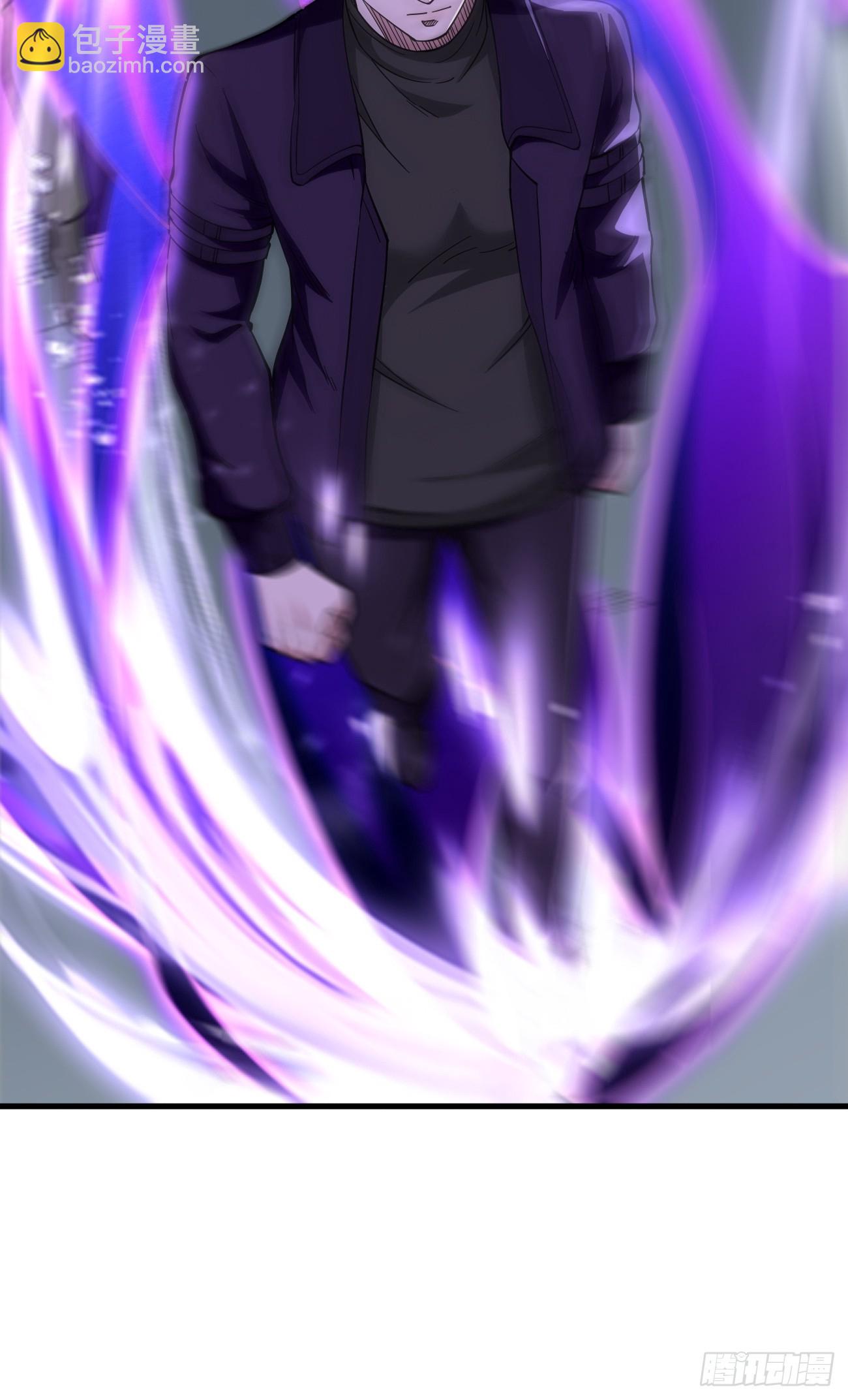 第96话：这小子绝对有猫腻！-第97话