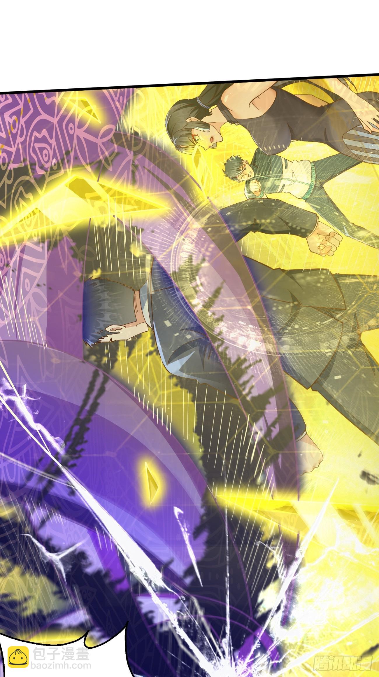 第96话：这小子绝对有猫腻！-第97话