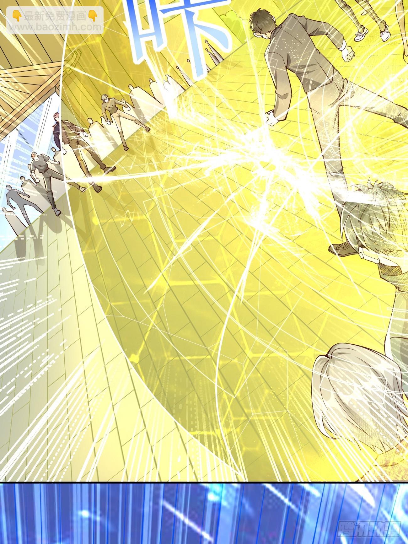 第96话：这小子绝对有猫腻！-第97话