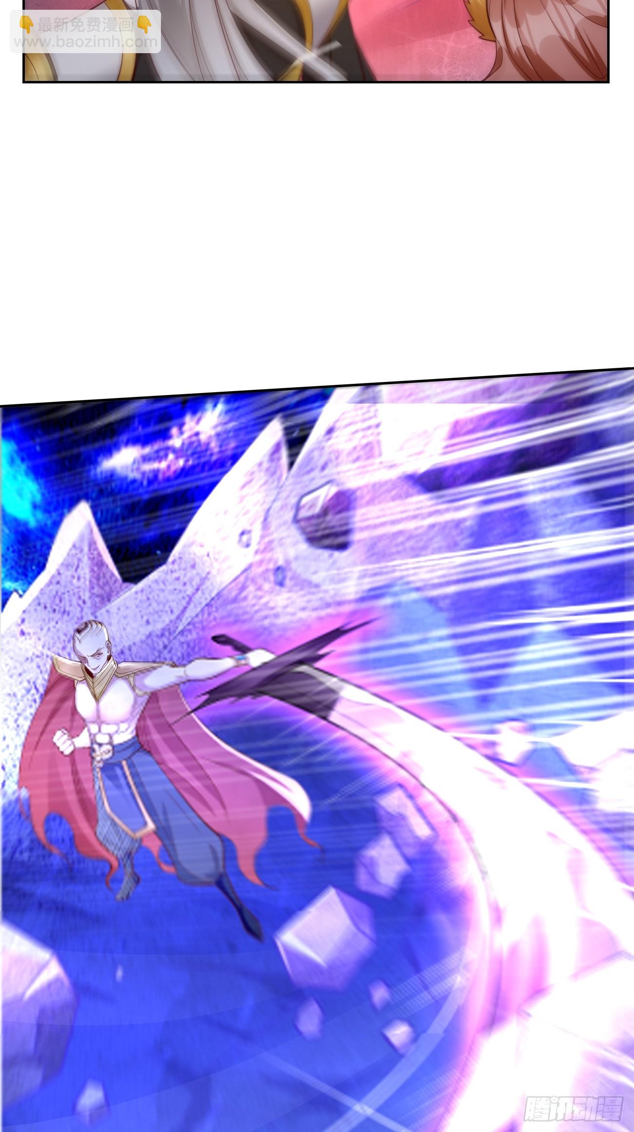 第98话：大敌当前！-第99话