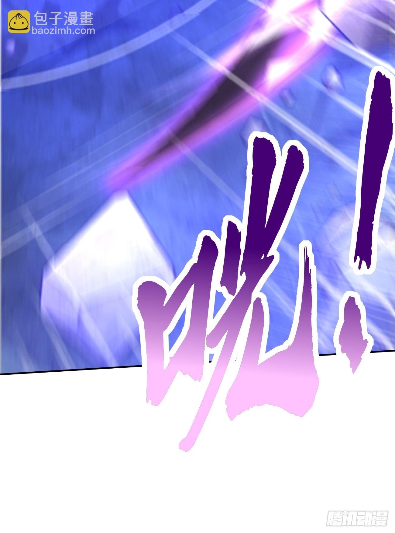 第98话：大敌当前！-第99话