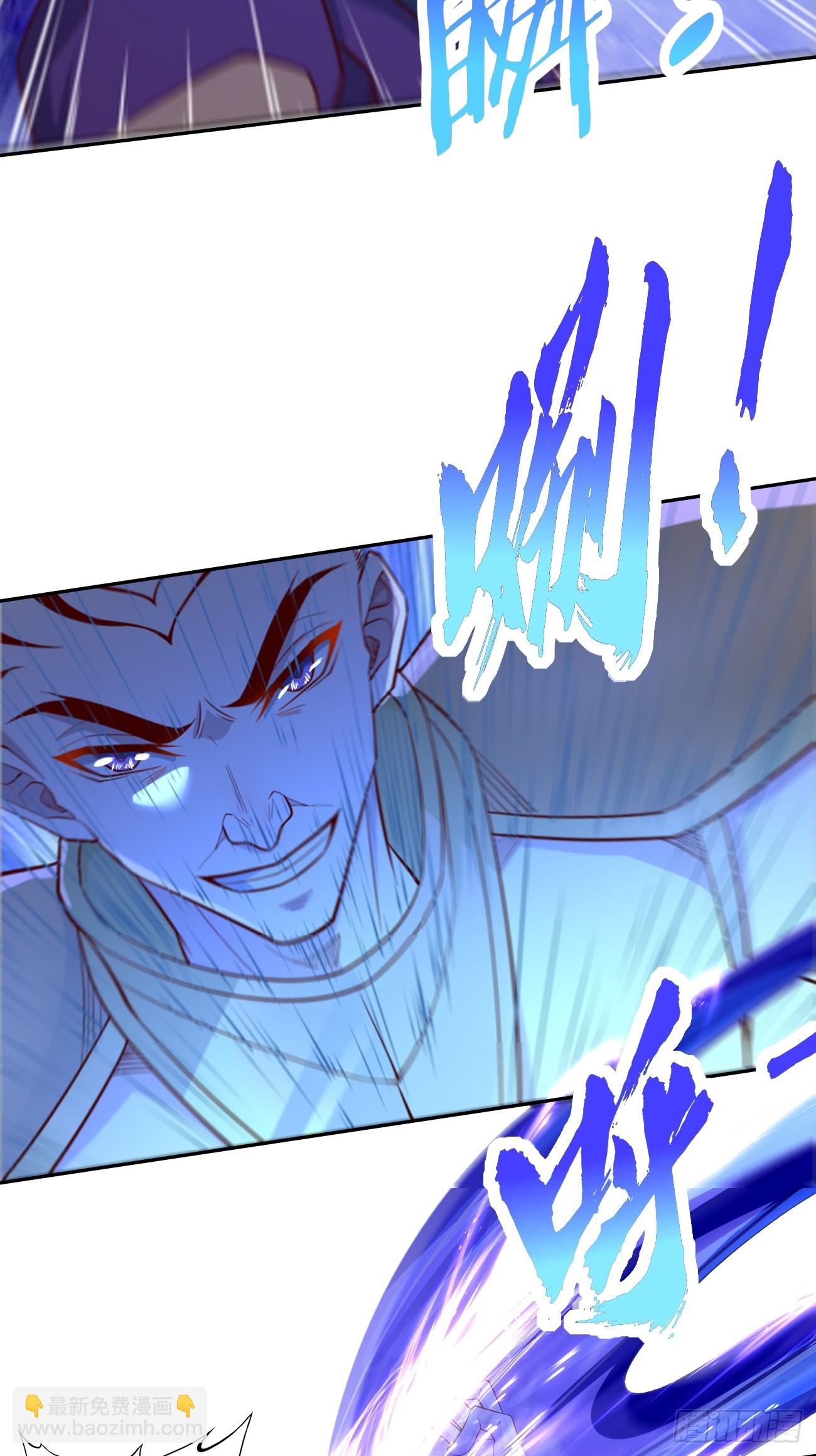 第98话：大敌当前！-第99话