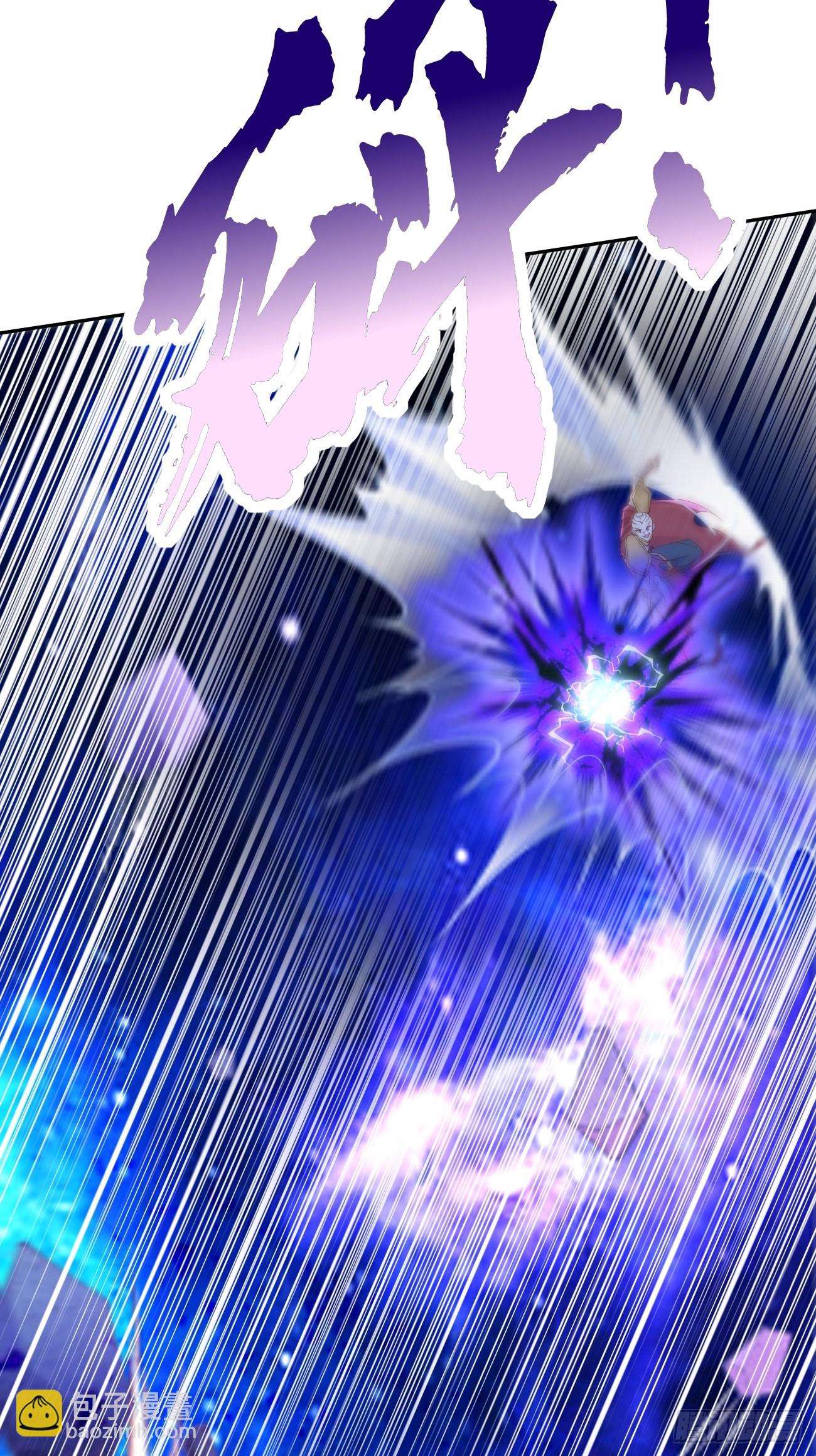 第98话：大敌当前！-第99话