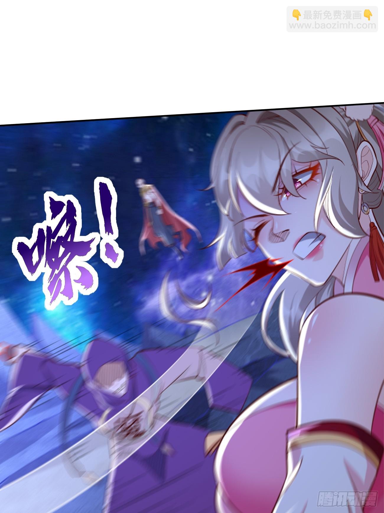 第98话：大敌当前！-第99话