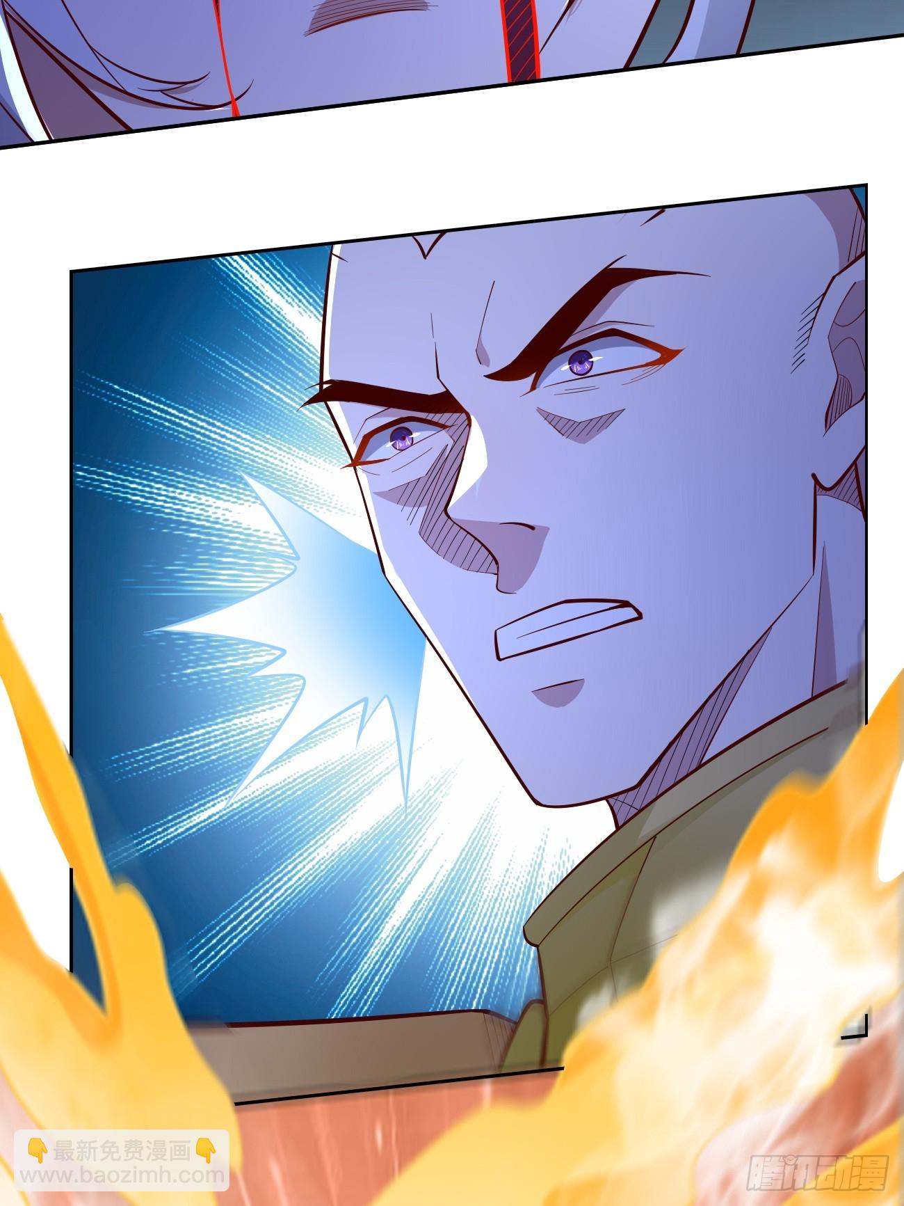 第98话：大敌当前！-第99话