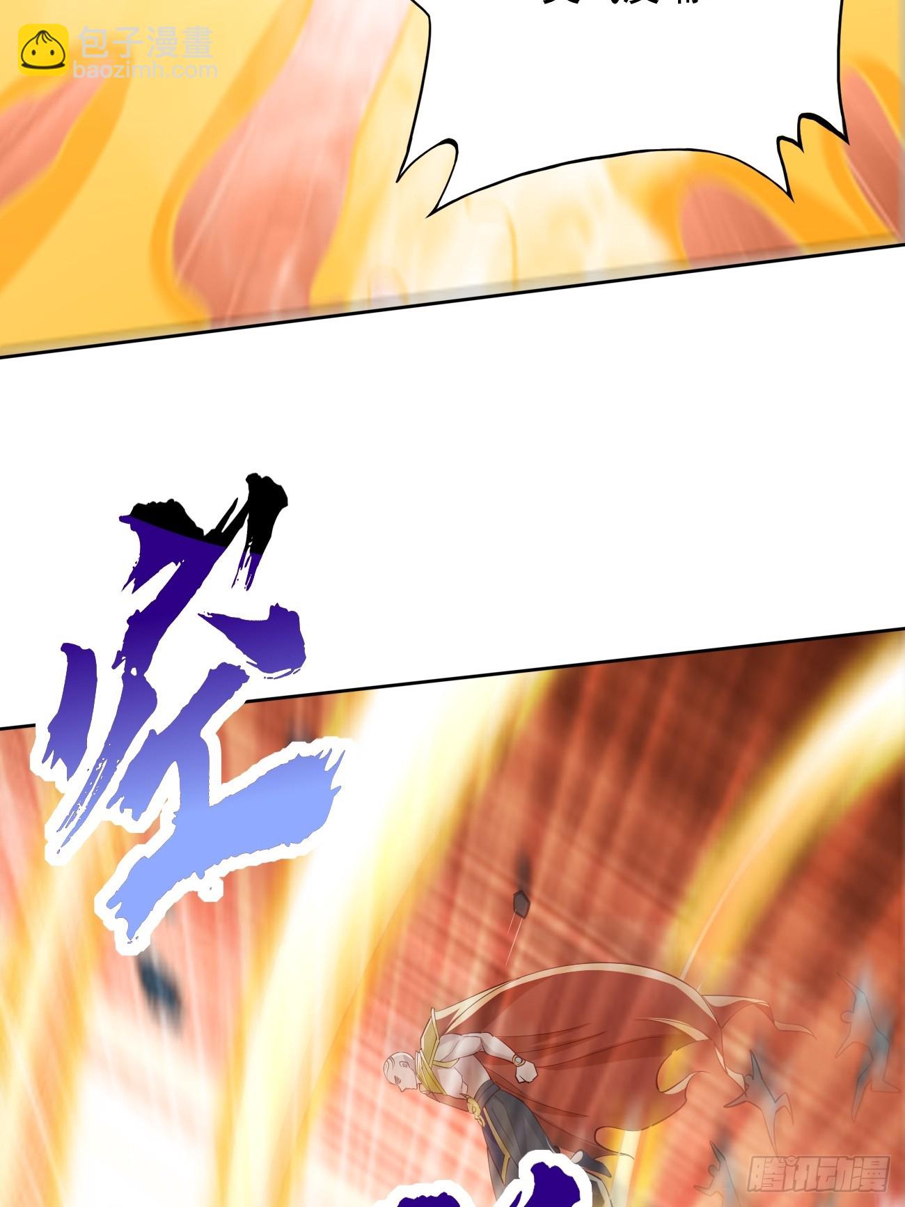 第98话：大敌当前！-第99话