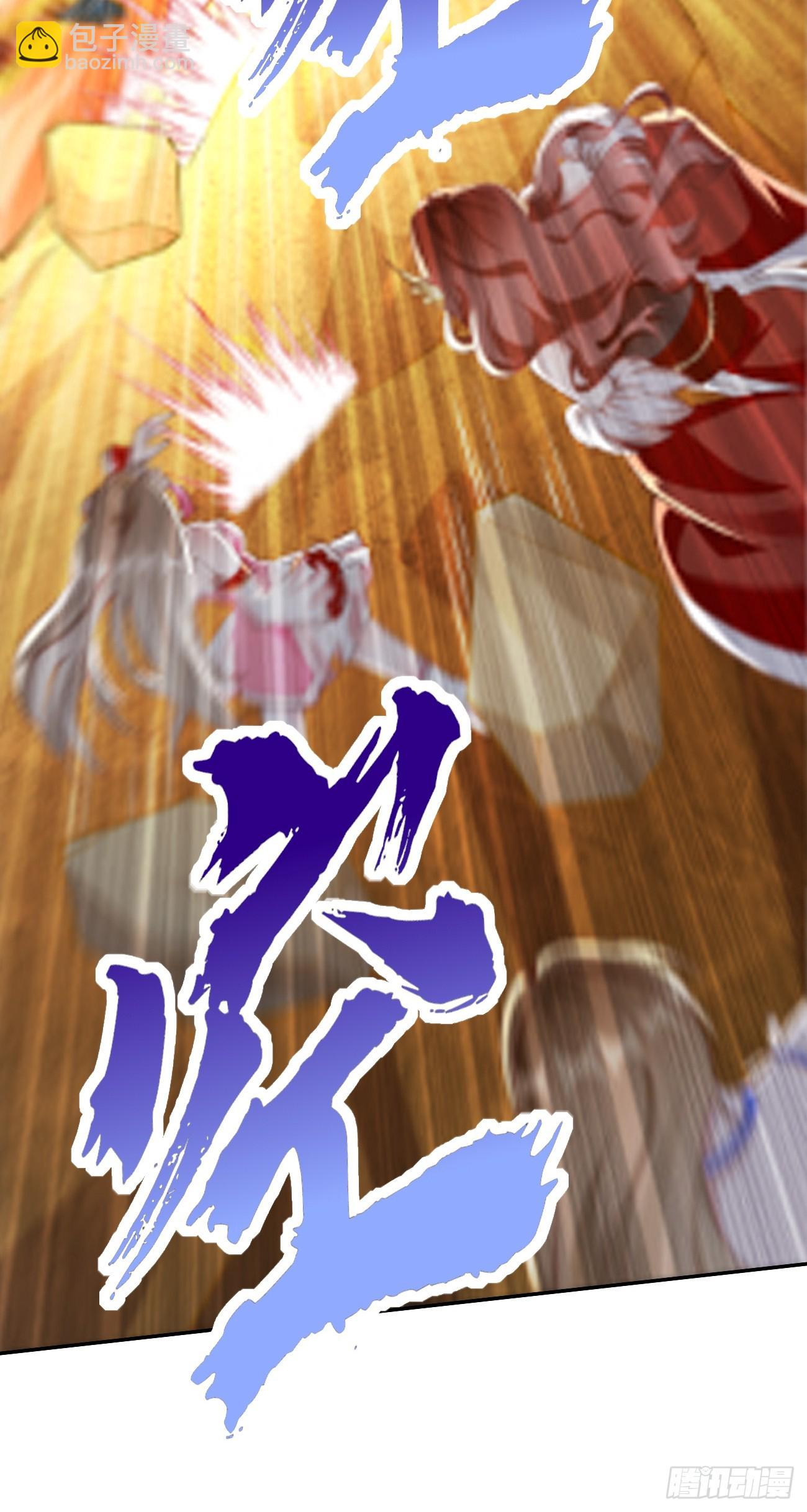 第98话：大敌当前！-第99话