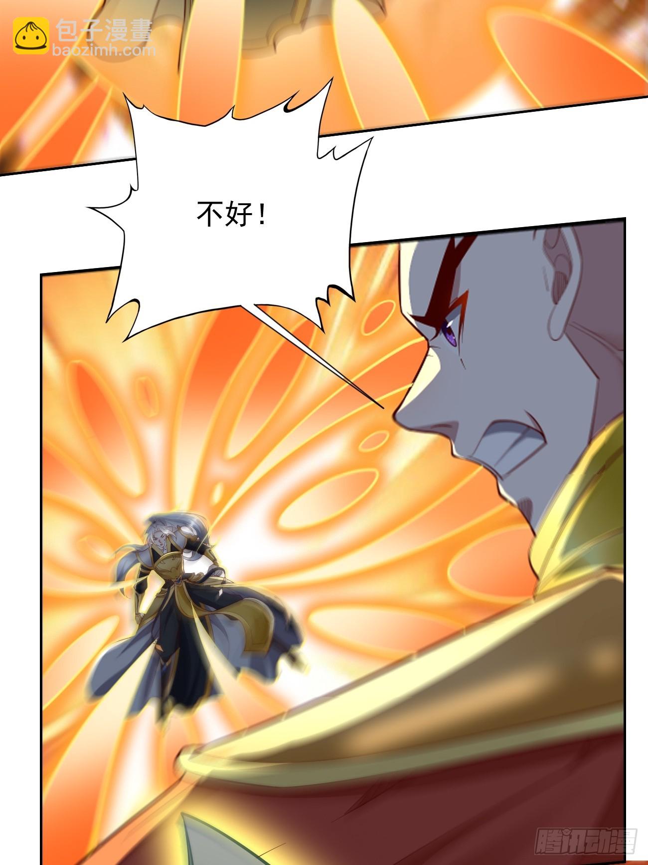 第98话：大敌当前！-第99话