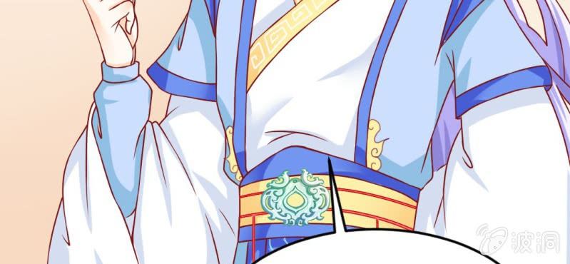 第十话：从男变回女的办法(1/2)-第11话