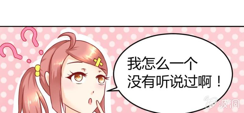 第十话：从男变回女的办法(1/2)-第11话