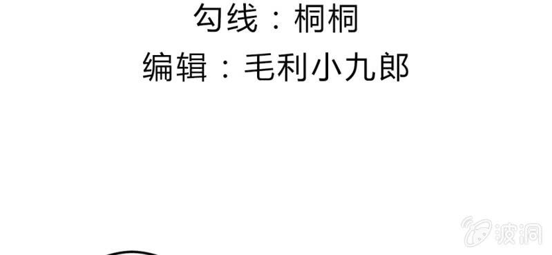 第十话：从男变回女的办法(1/2)-第11话