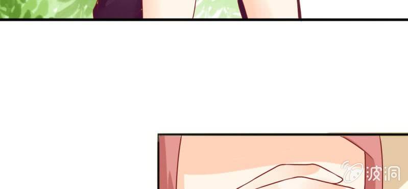 第十二话:青梅竹马与霸道总裁(1/2)-第13话