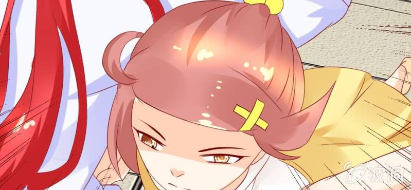 第十二话:青梅竹马与霸道总裁(1/2)-第13话