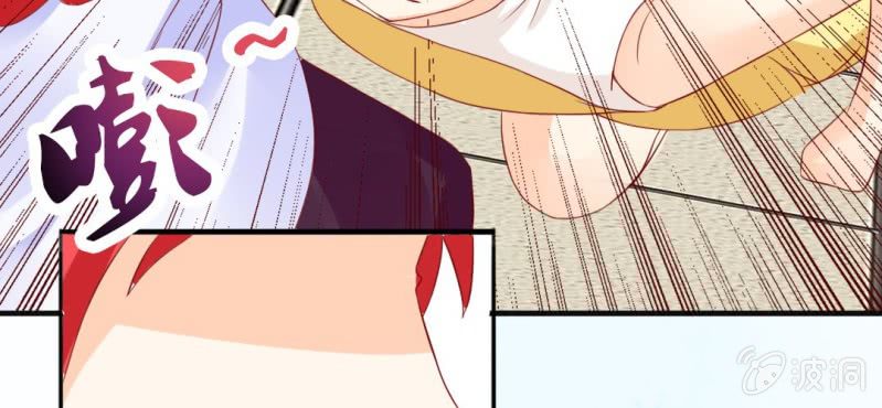 第十二话:青梅竹马与霸道总裁(1/2)-第13话