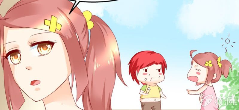 第十二话:青梅竹马与霸道总裁(1/2)-第13话