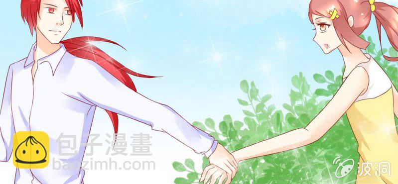 第十二话:青梅竹马与霸道总裁(1/2)-第13话