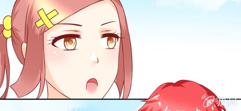 第十二话:青梅竹马与霸道总裁(1/2)-第13话