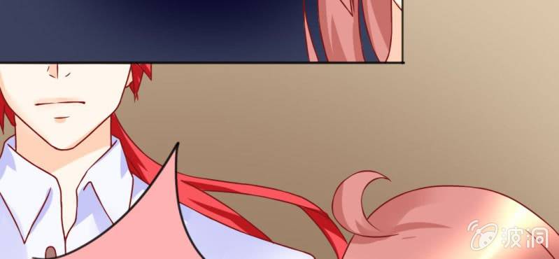 第十二话:青梅竹马与霸道总裁(1/2)-第13话