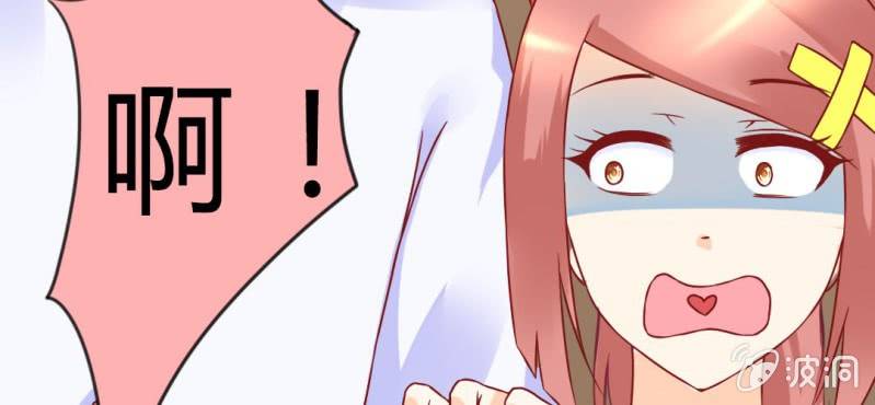 第十二话:青梅竹马与霸道总裁(1/2)-第13话