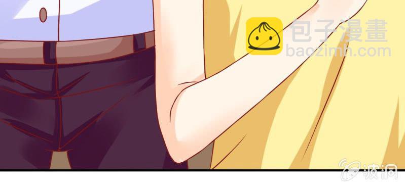 第十二话:青梅竹马与霸道总裁(1/2)-第13话