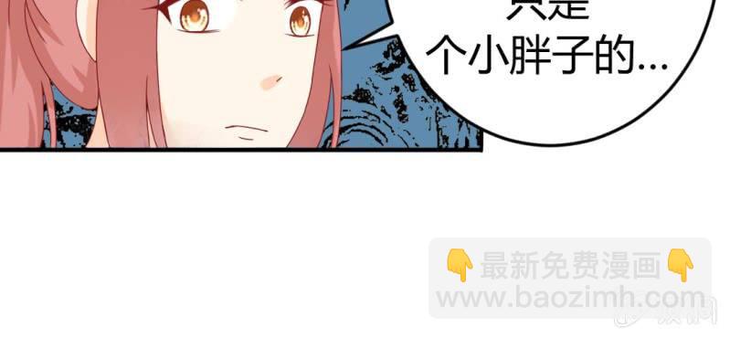 第十四话:木偶活过来了(1/2)-第15话