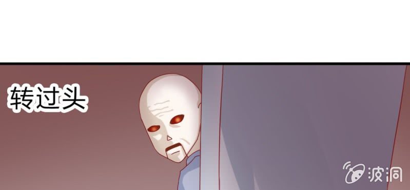 第十四话:木偶活过来了(1/2)-第15话