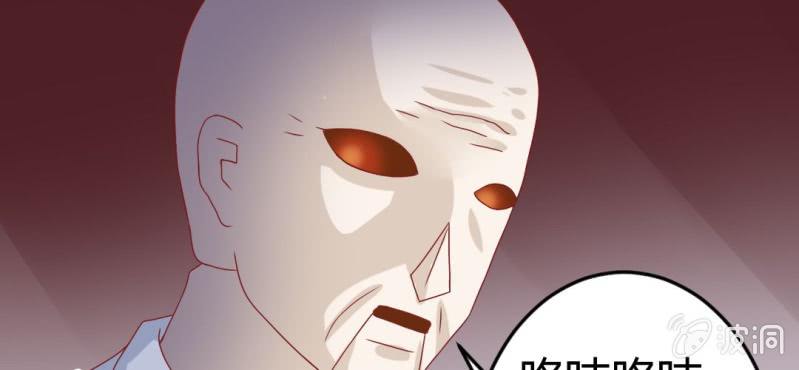 第十四话:木偶活过来了(1/2)-第15话