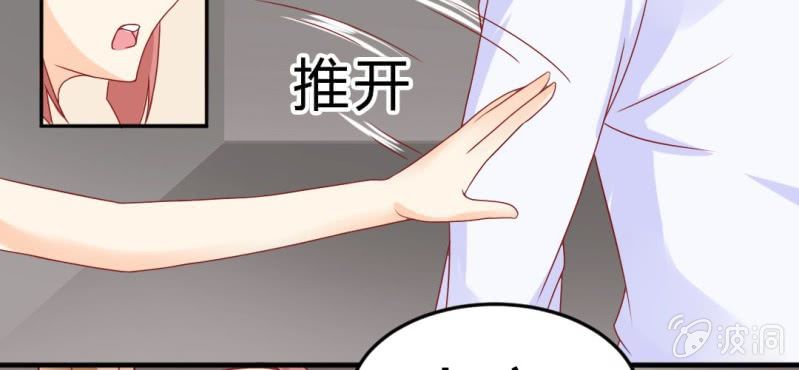 第十四话:木偶活过来了(1/2)-第15话