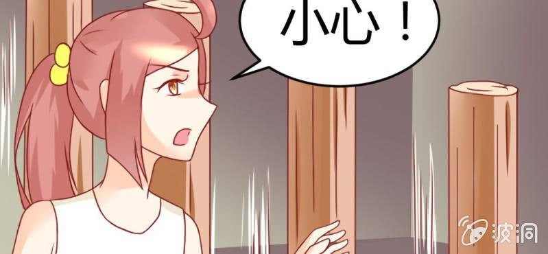 第十四话:木偶活过来了(1/2)-第15话