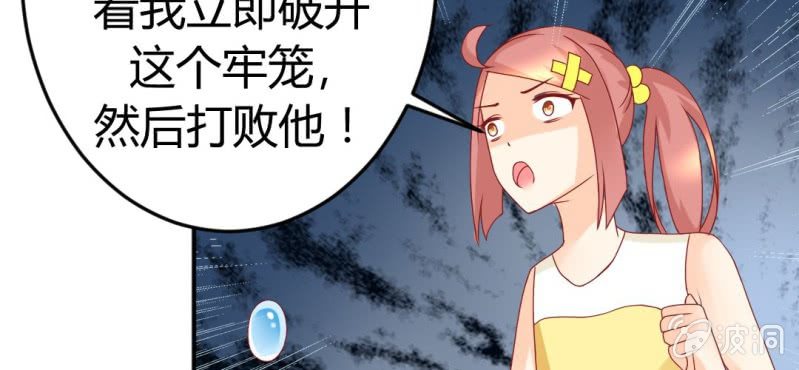 第十四话:木偶活过来了(1/2)-第15话