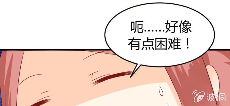 第十四话:木偶活过来了(1/2)-第15话