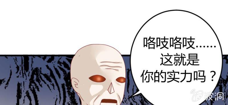 第十四话:木偶活过来了(1/2)-第15话