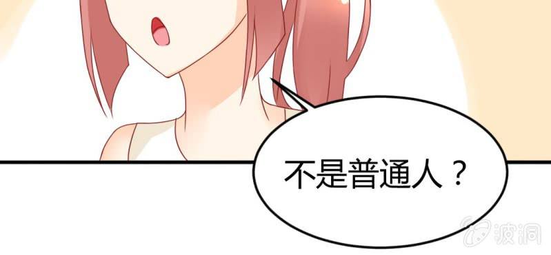 第十四话:木偶活过来了(1/2)-第15话