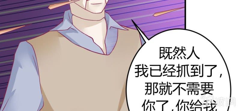 第十四话:木偶活过来了(1/2)-第15话