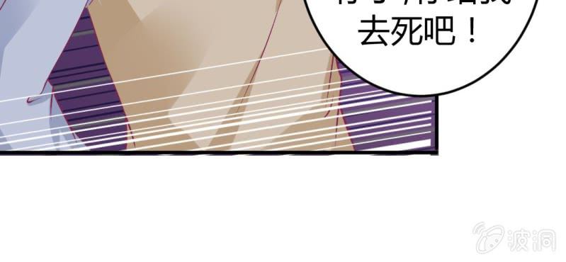 第十四话:木偶活过来了(1/2)-第15话