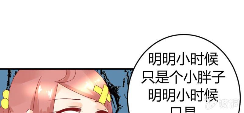 第十四话:木偶活过来了(1/2)-第15话