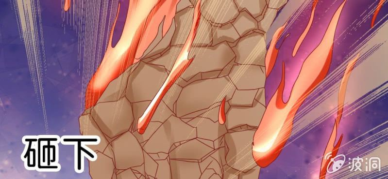 第十六话:喂，是妖妖灵吗(1/2)-第17话