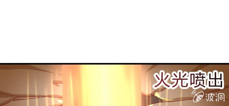 第十六话:喂，是妖妖灵吗(1/2)-第17话