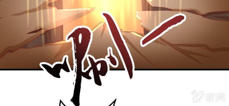 第十六话:喂，是妖妖灵吗(1/2)-第17话